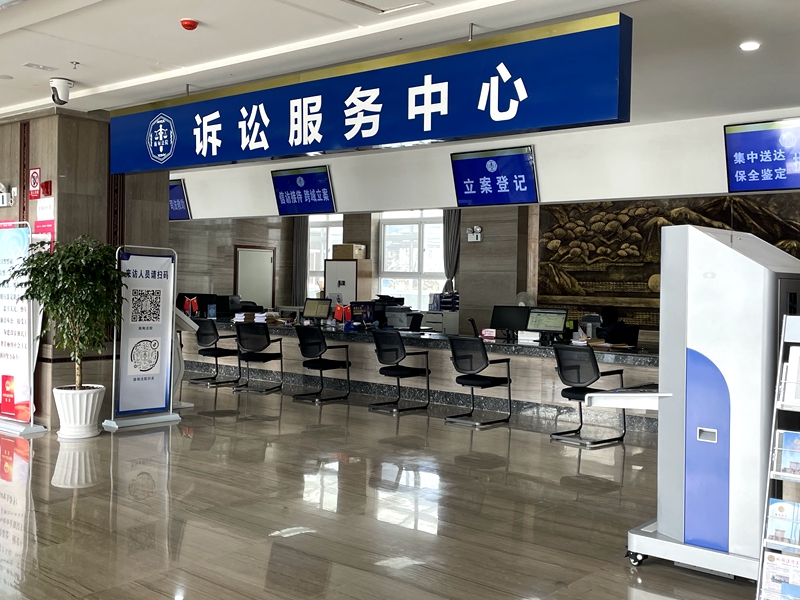 倪虹:扩大物业服务覆盖面 探索“物业服务+生活服务”模式