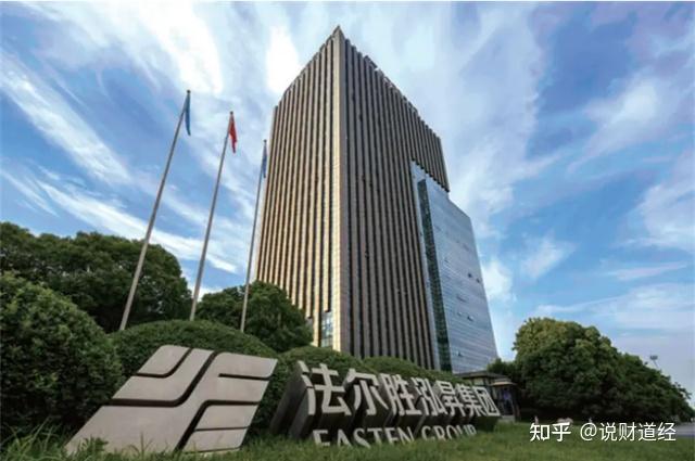 法尔胜（000890）2025年三季报简析：亏损收窄，短期债务压力上升