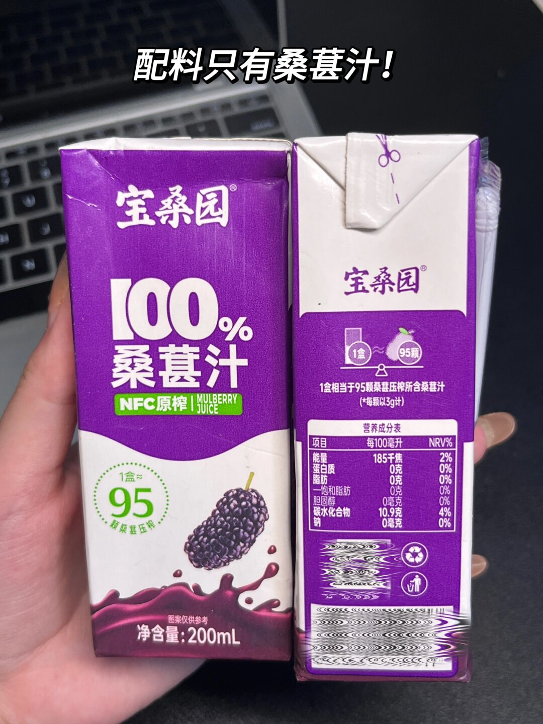 “吃了忘不了”，产品是80后90后的回忆，这家公司拟上市：递表前夕主要产品毛利率腰斩，供应链命悬“鱼”线