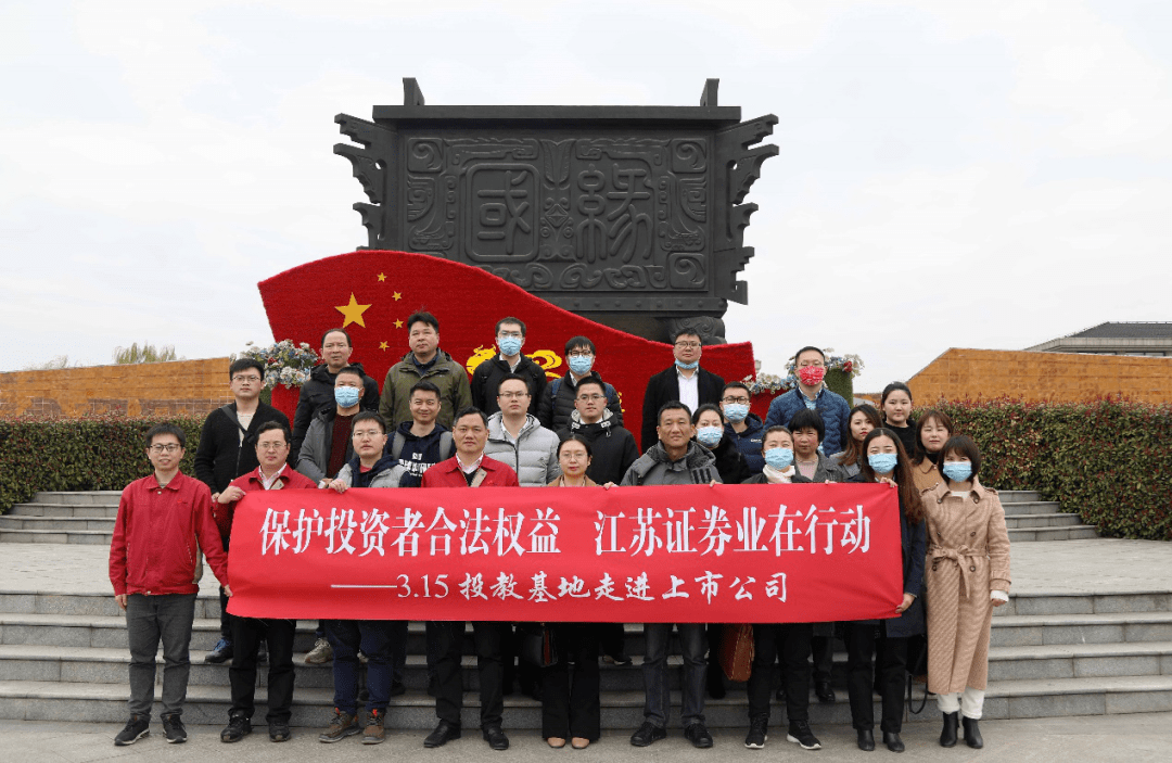 东吴证券给予今世缘“买入”评级