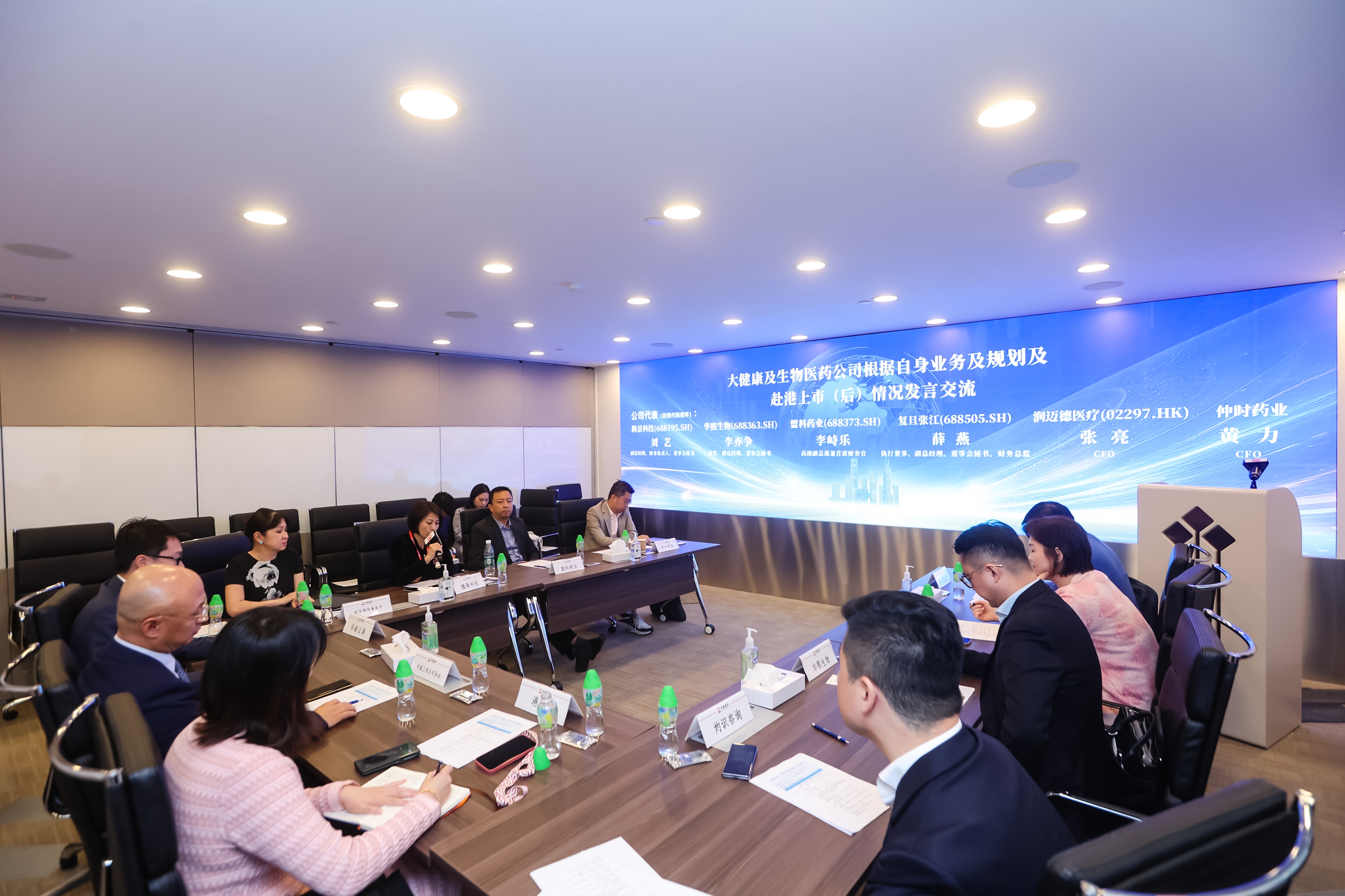 中上协:前三季度存储芯片产业上市公司营收增长16.08% 净利润增长26.44%