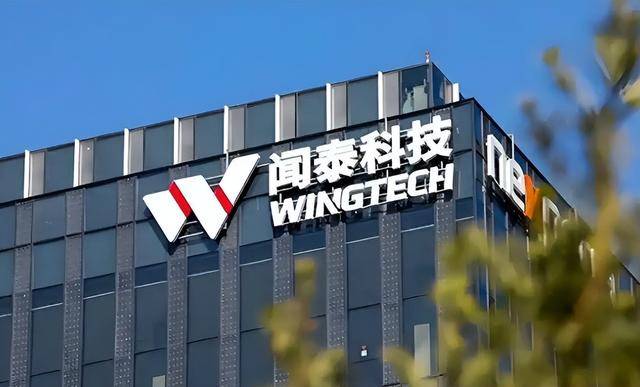 安世中国：已建立充足的成品与在制品库存