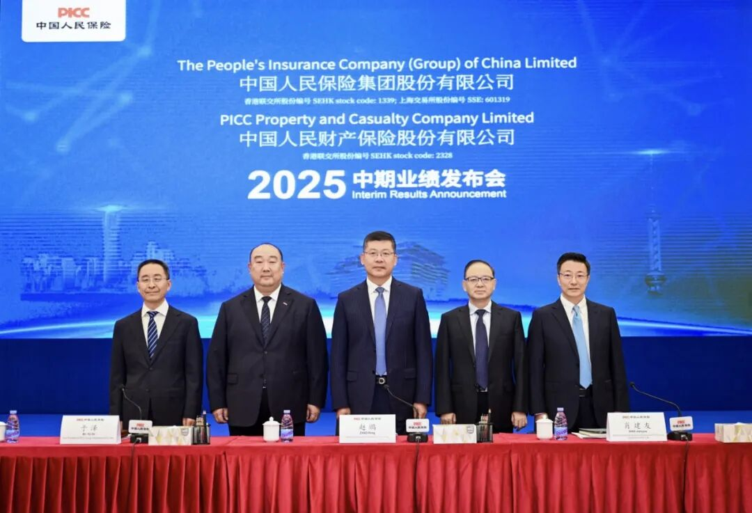 人保伴您前行,人保护你周全_2025红酒行业市场规模及未来趋势、前景分析