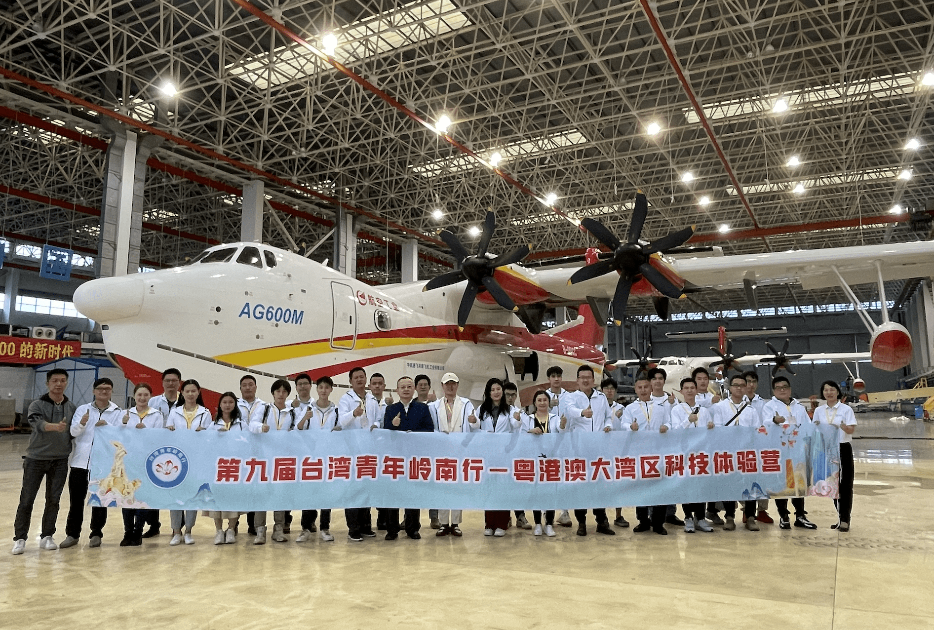 九州通在横琴成立产投运营管理公司