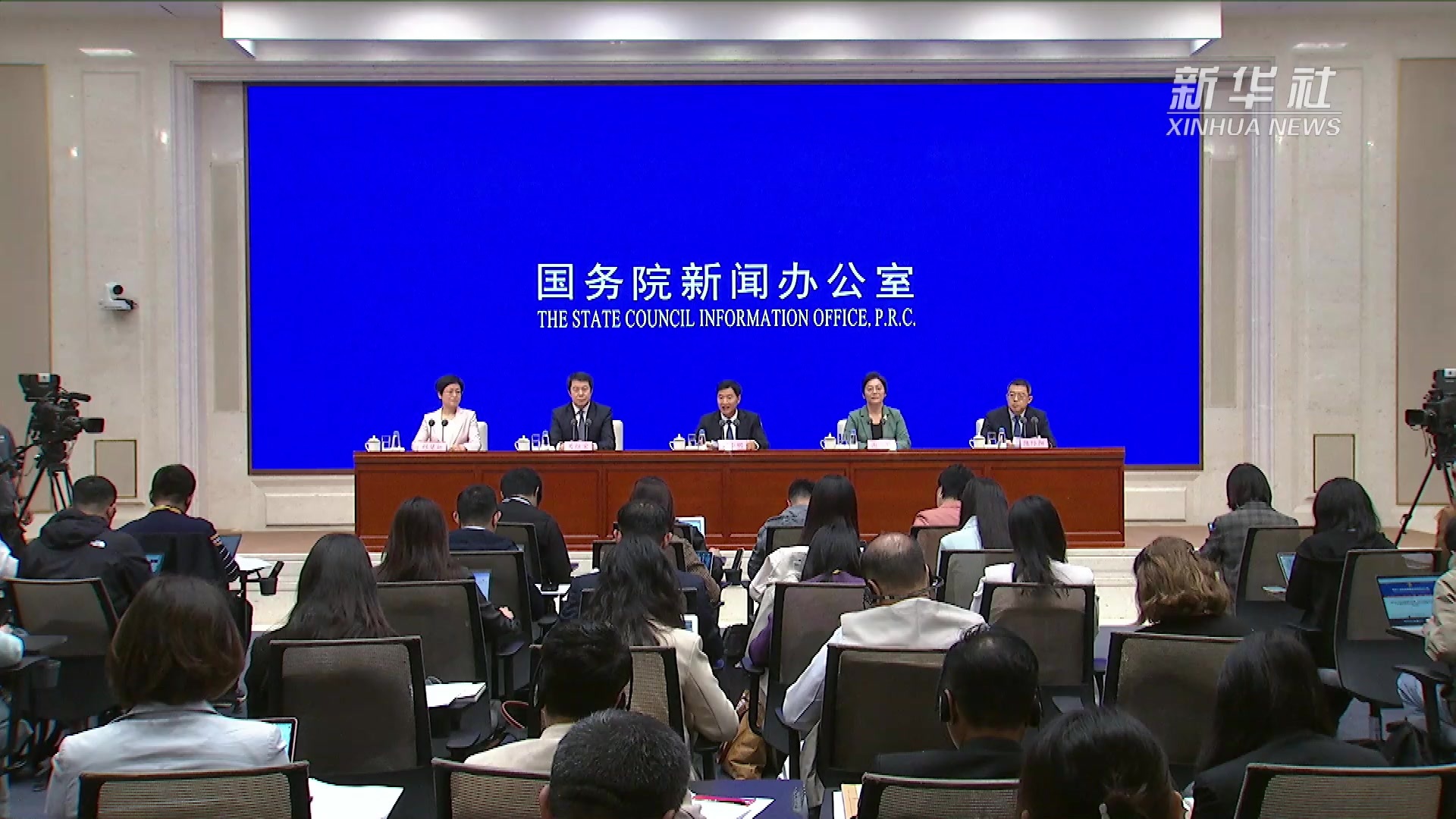 早知道：两部门发布节水装备高质量发展实施方案；美股三大指数涨跌不一