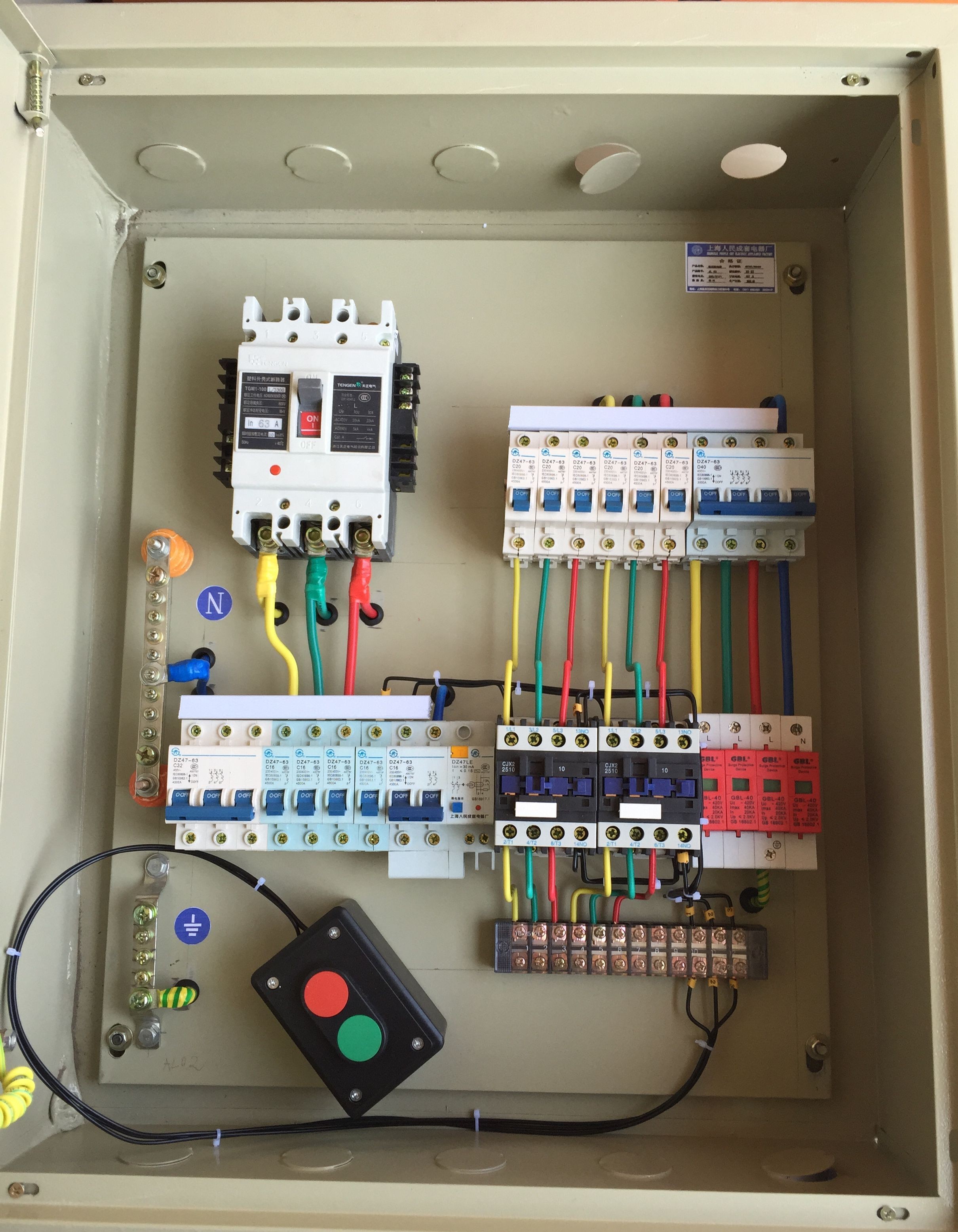 正泰电器获得实用新型专利授权:“电涌保护器的指示结构”