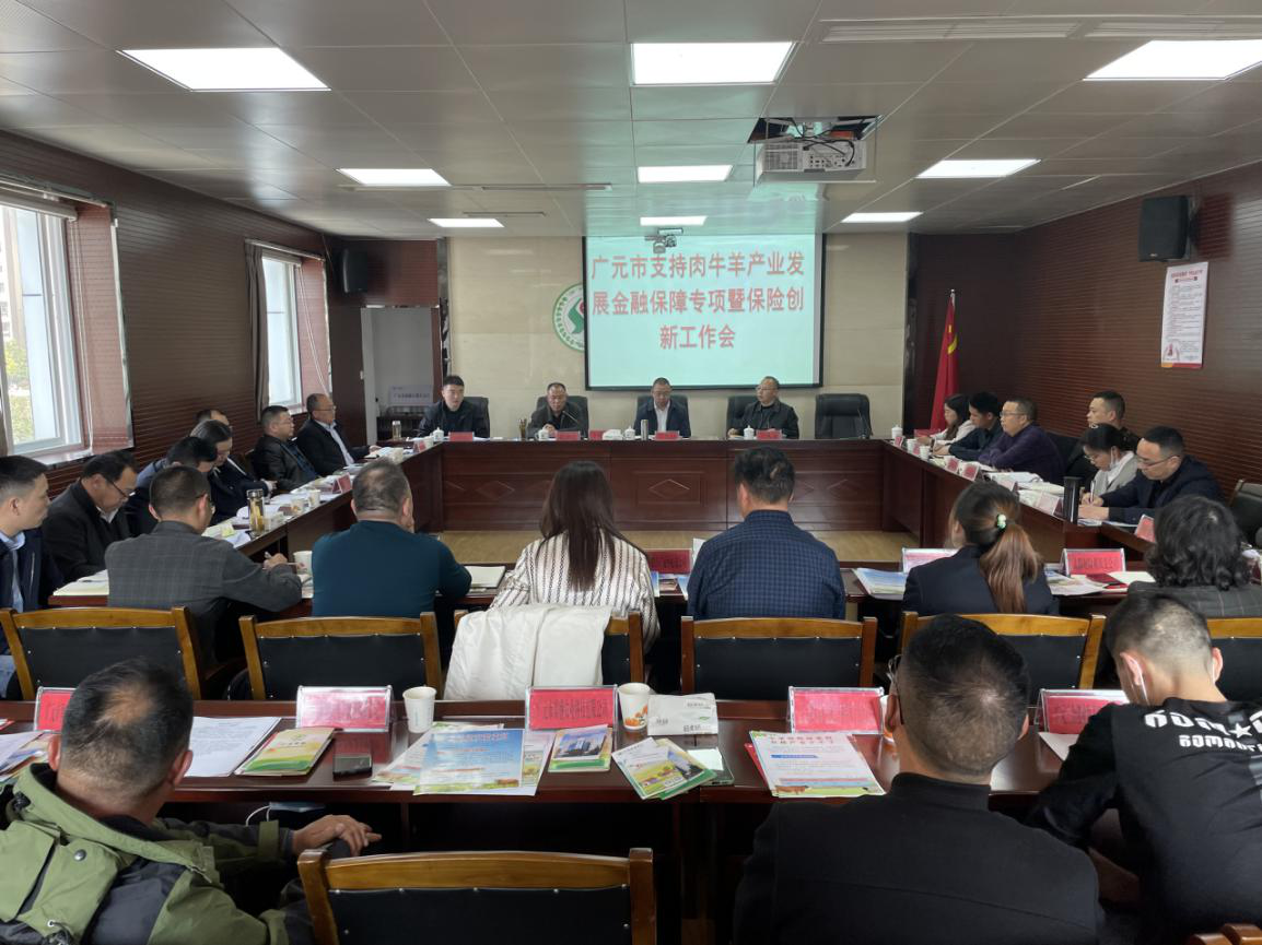 2025园林生态行业市场规模及未来趋势分析_人保财险政银保 ,人保车险