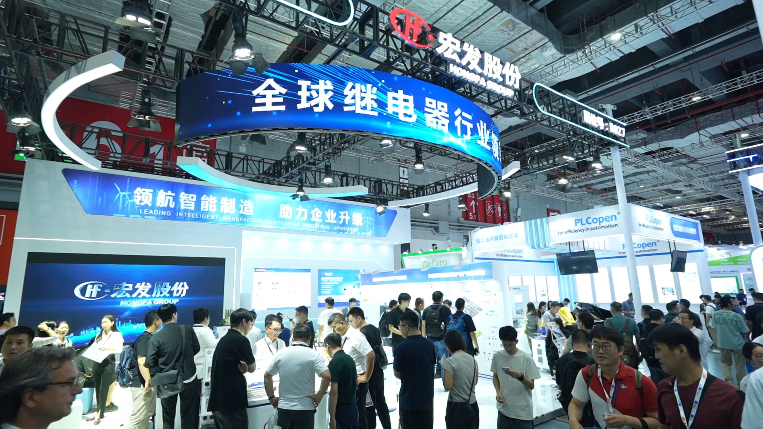 实现"工业遗产"到"工业遗创”的飞跃 2025工业文化发展大会在沪举行