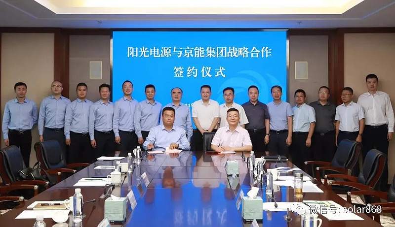 11月5日博菲电气涨停：风电，光伏，核电概念热股