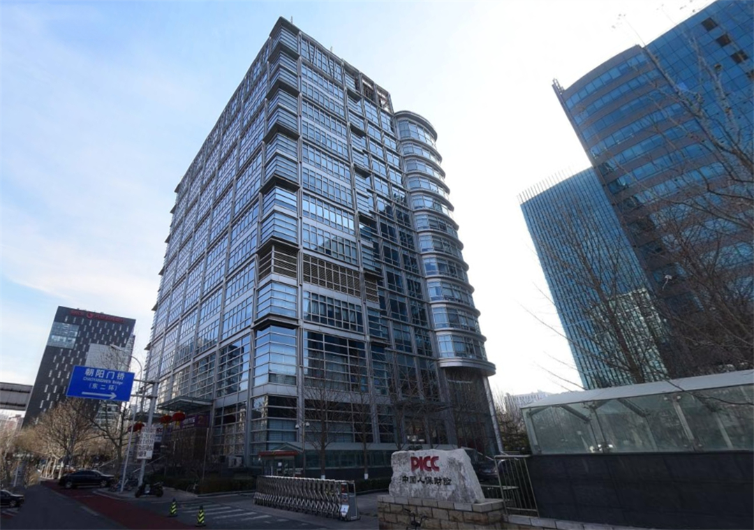 液碱行业现状与发展趋势分析_人保伴您前行,人保有温度