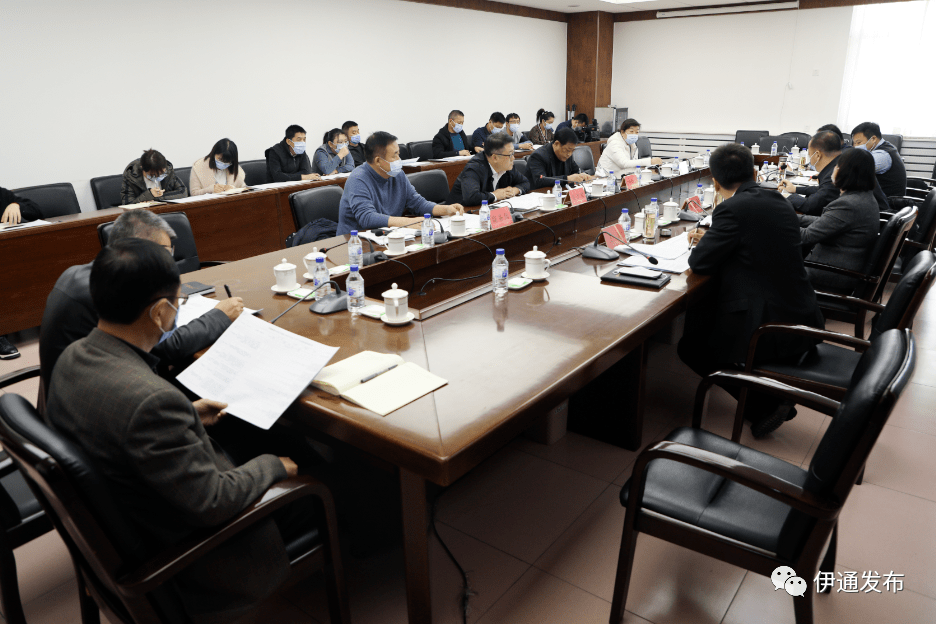 康力源:11月4日召开董事会会议