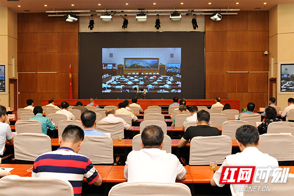 未名医药:6月23日召开董事会会议