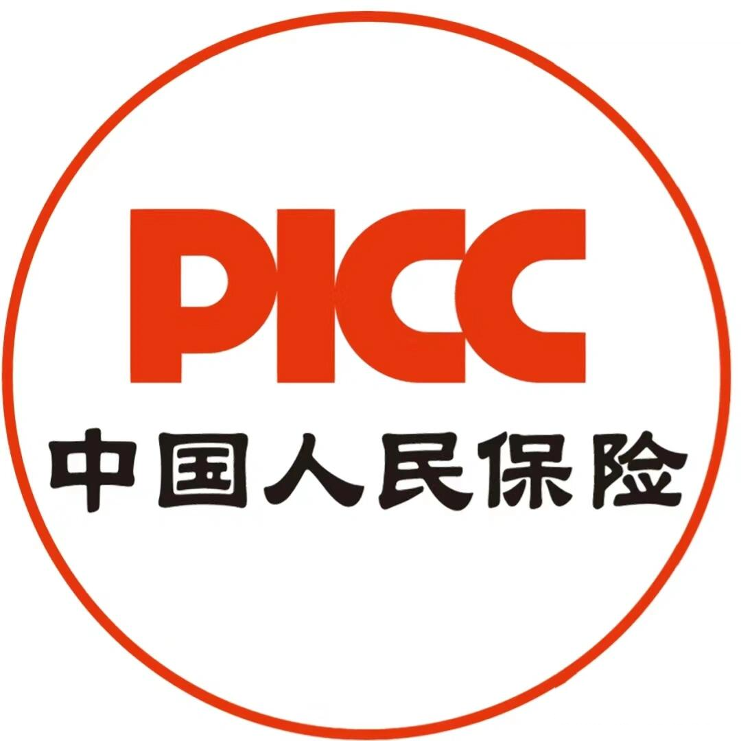 人保服务 ,人保车险_废塑料行业现状与发展趋势分析