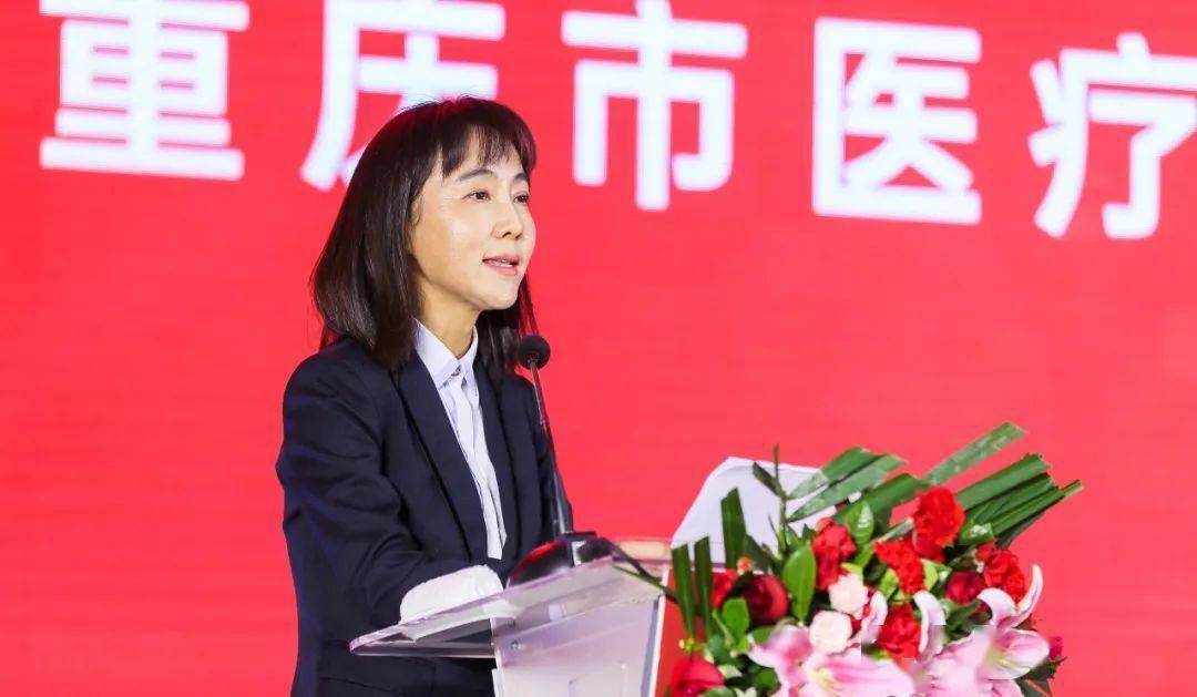 重庆：推荐和指导创新药产品纳入“渝快保”等保障范围