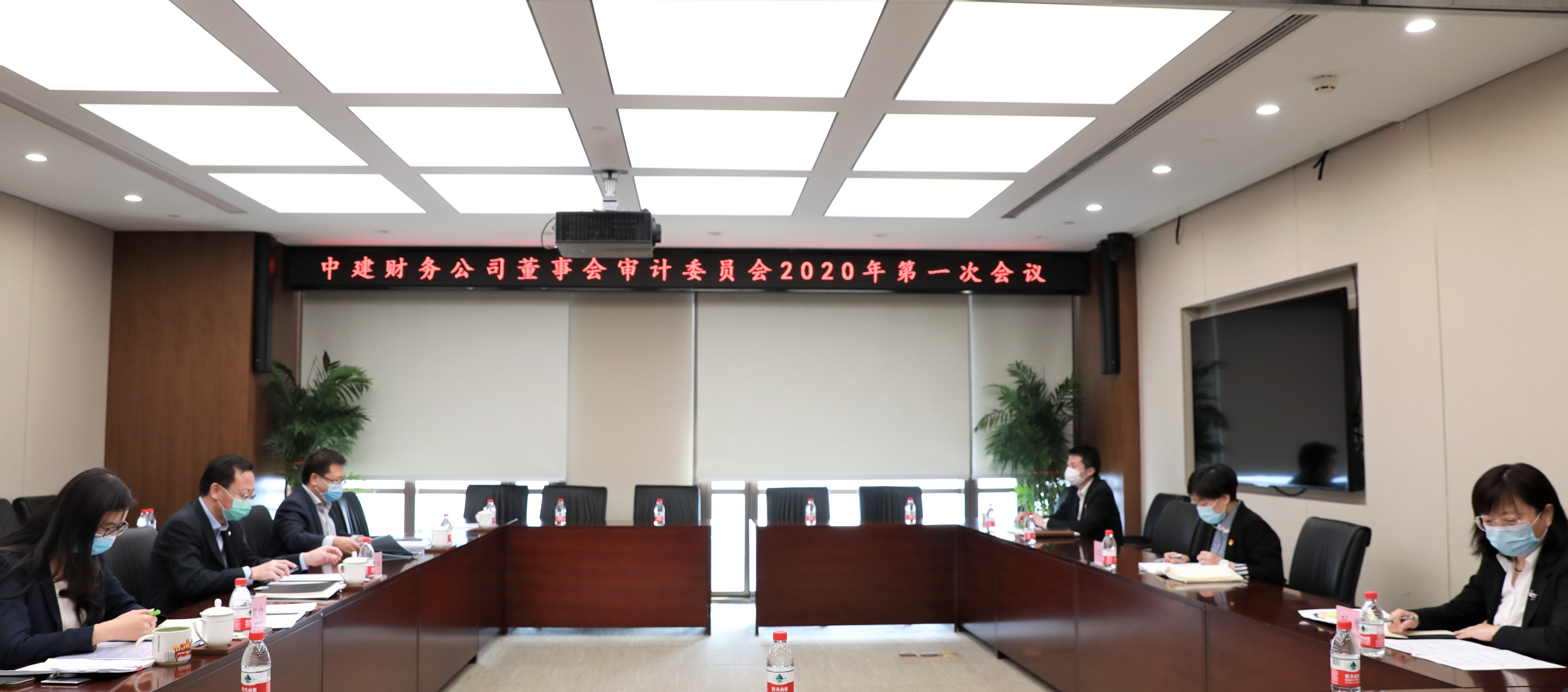 喜悦智行:6月24日召开董事会会议