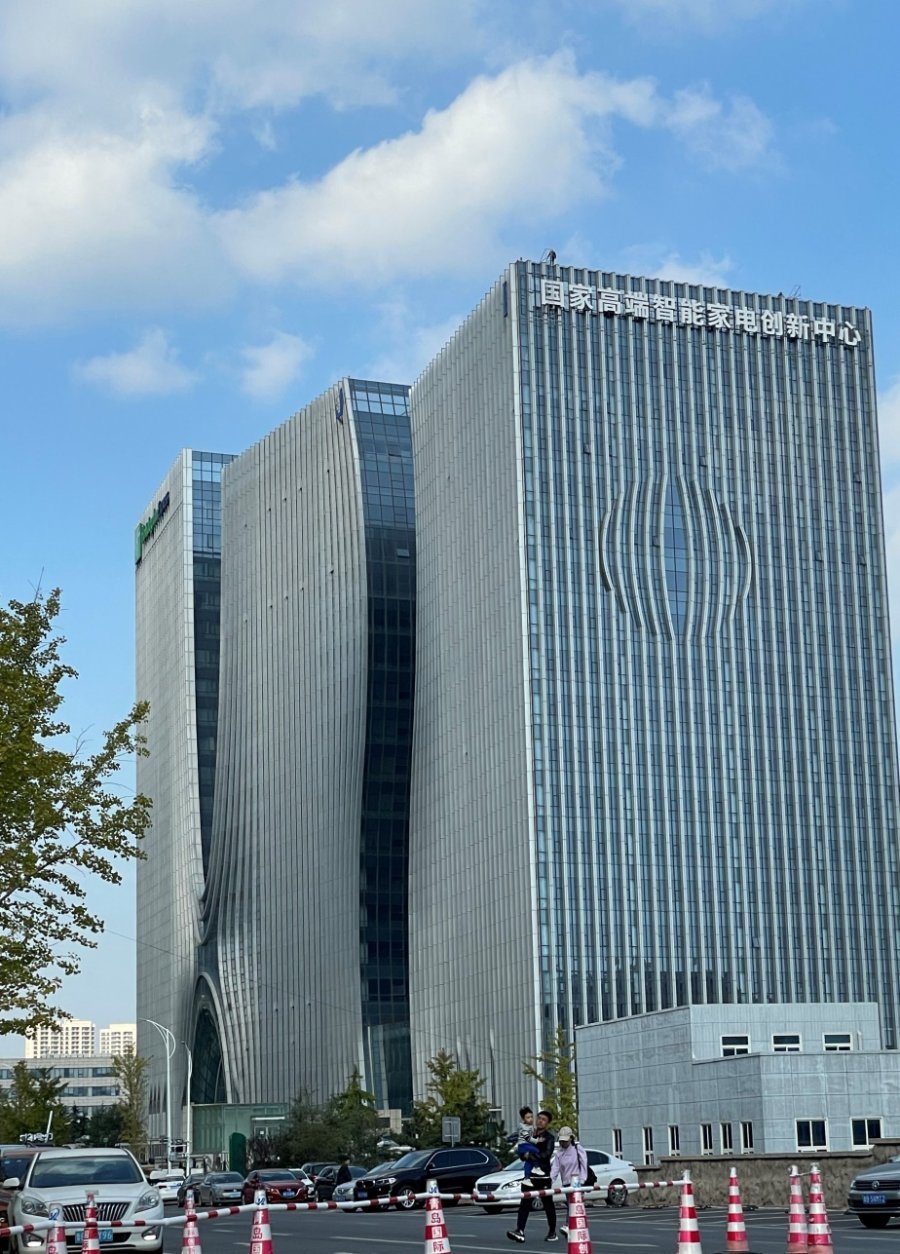 从第八届进博会窗口，看海尔大健康产业生态的创新之路