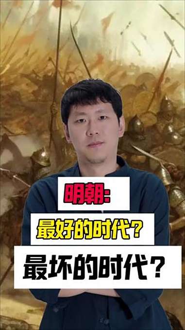 N大明首日涨413.55% 成交16.94亿元