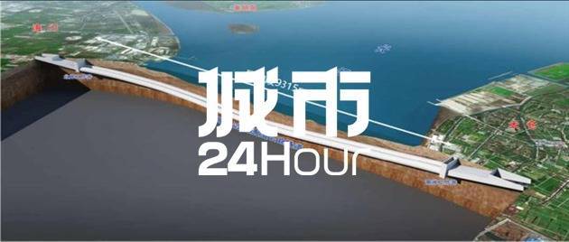 城市24小时 | 争夺“短剧之都”，又一个中部省会入局