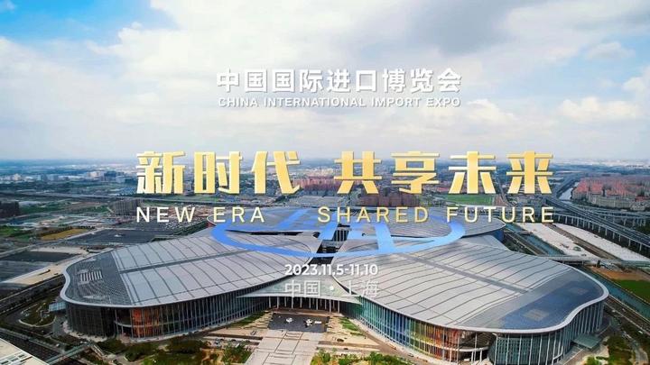 时的科技总部落户上海 与工银金租在进博会上签署100架采购协议