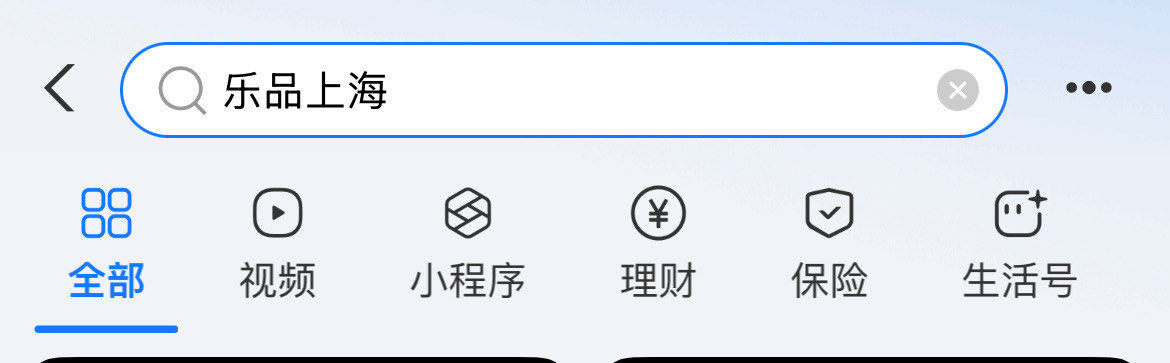 2025餐饮外卖行业市场规模及未来趋势分析_人保财险政银保 ,人保护你周全