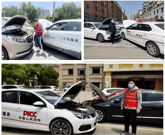 人保伴您前行,人保服务_2025年滑雪服行业发展前景预测及产业调研报告