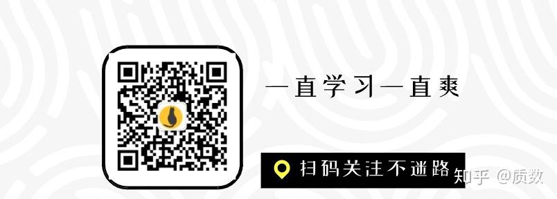 新刊速读 | 长期限浮息信用债价格影响因素的经验分析
