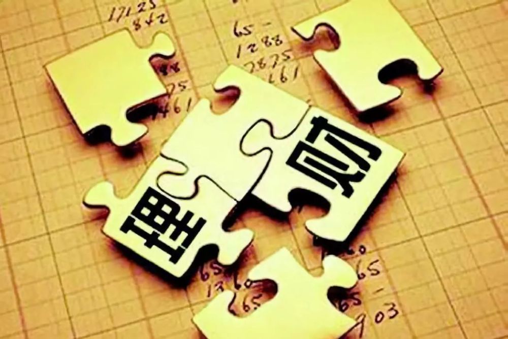 新刊速读 | 长期限浮息信用债价格影响因素的经验分析