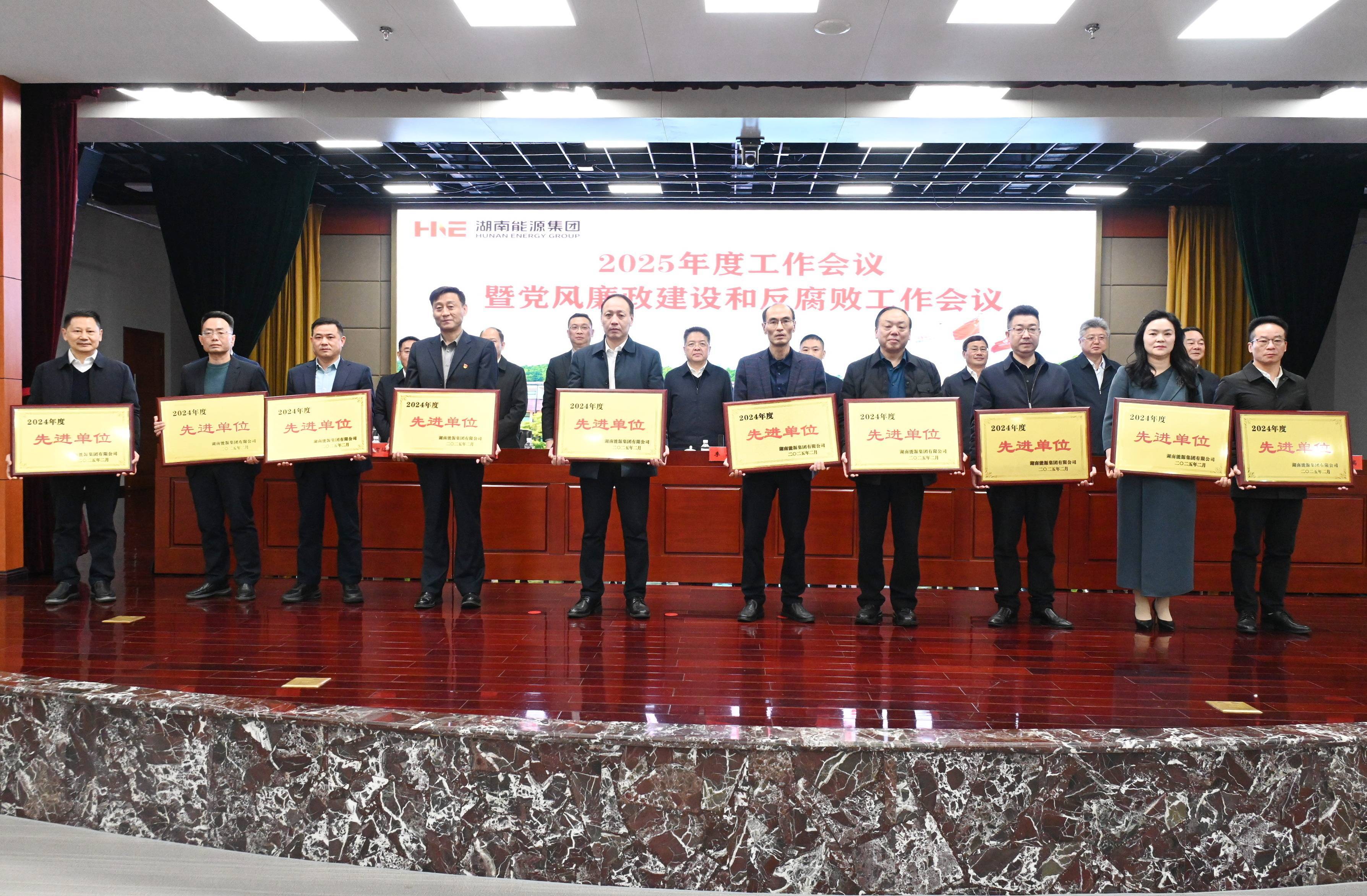 第三届矿产资源供应链可持续生态开发者大会召开