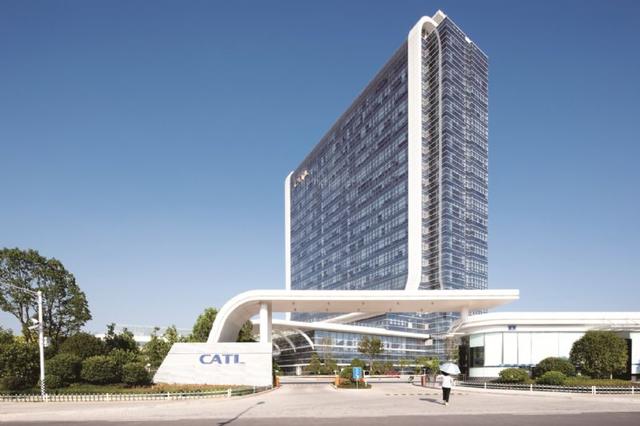 富临精工、宁德时代持股公司成立新材料公司