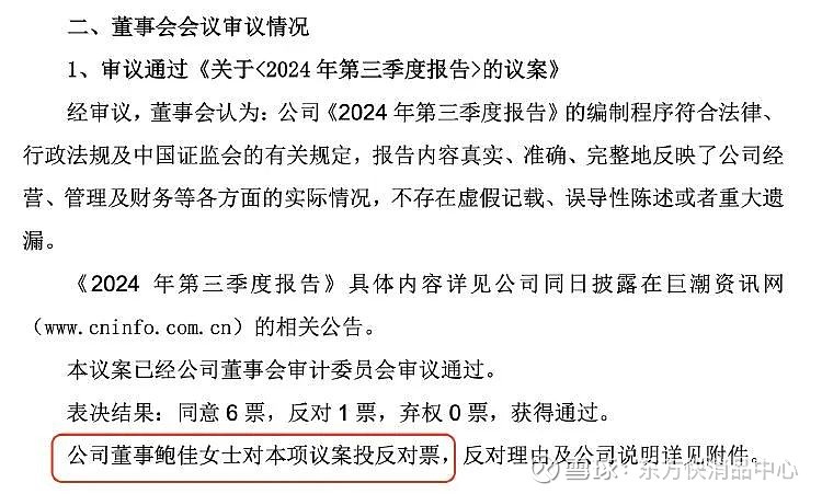 (第八届进博会)侨商锚定中国未来 在进博会投下“信任票”