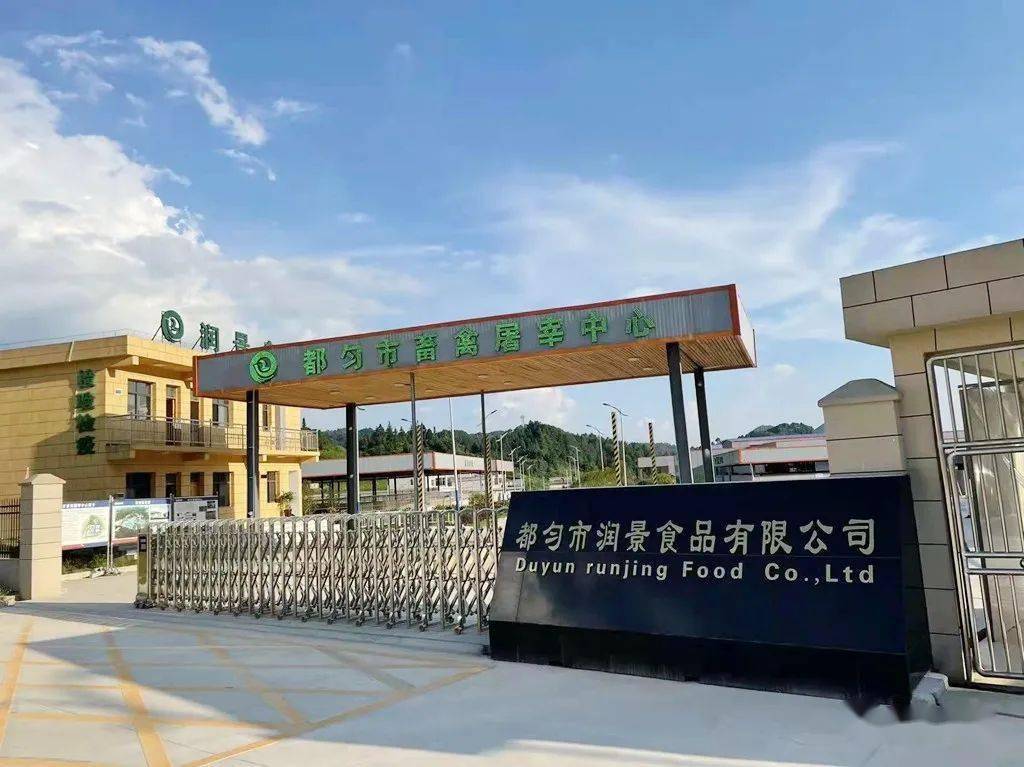 湘佳股份：10月活禽销售收入9395.23万元 环比下降2.76%