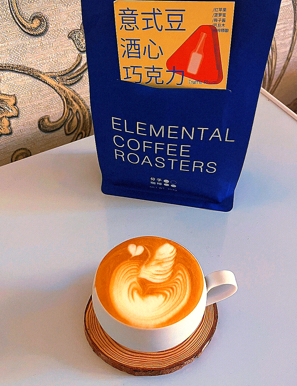 咖啡豆涨价创历史新高：咖农欢呼，咖啡店苦撑降成本