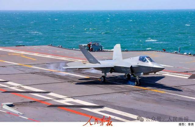 福建舰舰载机空警-600小名公布：哪吒！