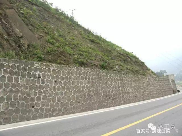 华能水电获得发明专利授权：“一种排水沟施工装置”