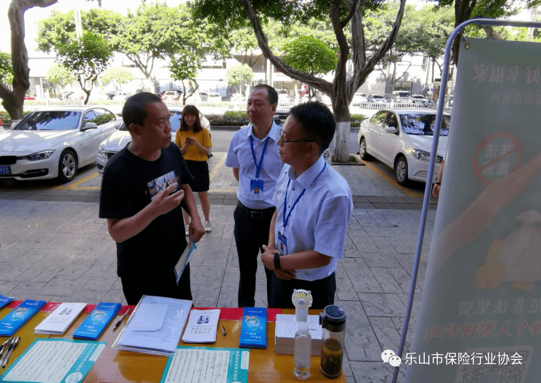 锂盐行业现状与发展趋势分析_人保车险,人保有温度