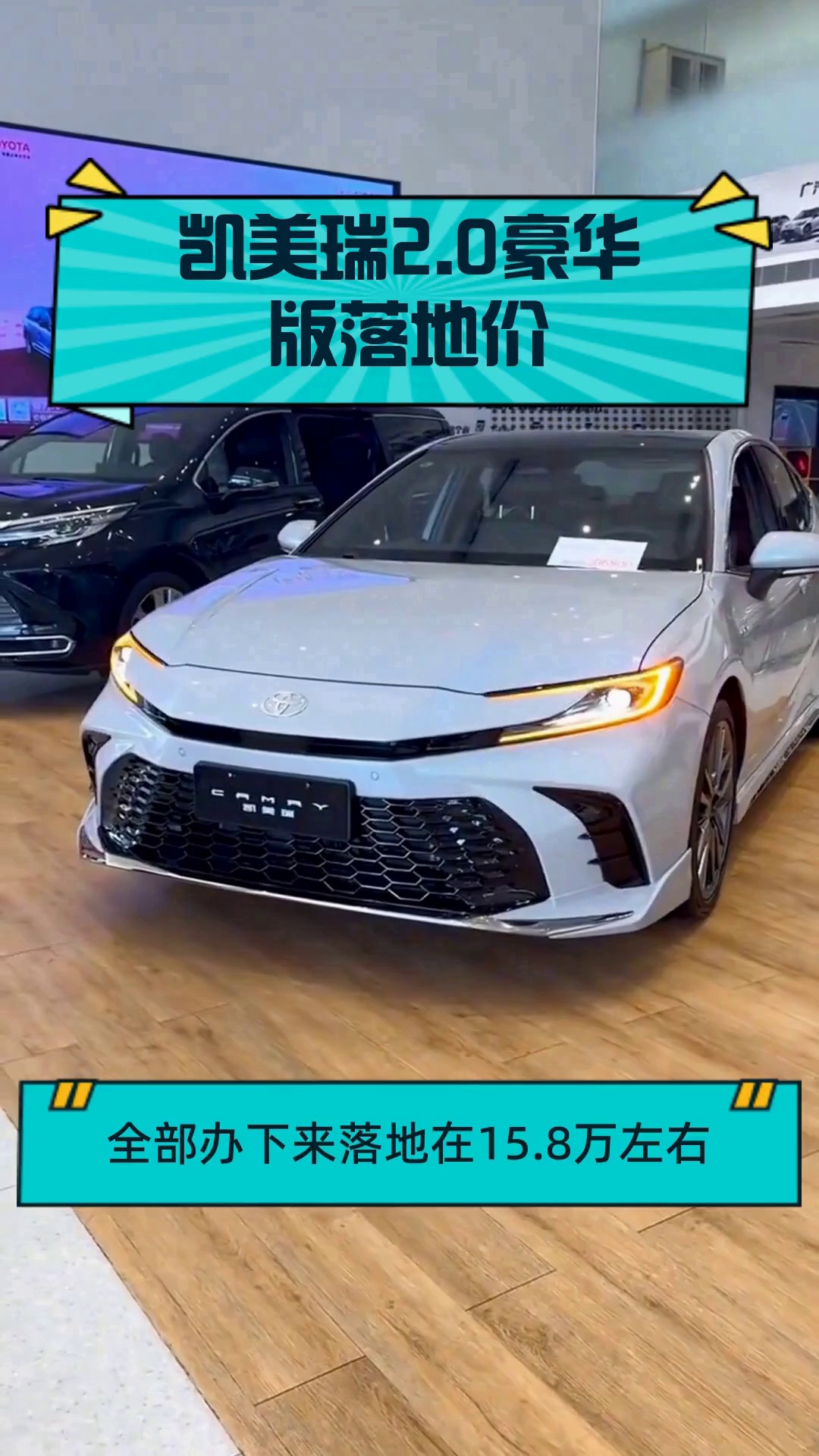 凌志软件：拟购买凯美瑞德100%股权 11日复牌