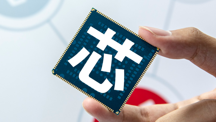 圣邦股份现2笔大宗交易 合计成交7.60万股