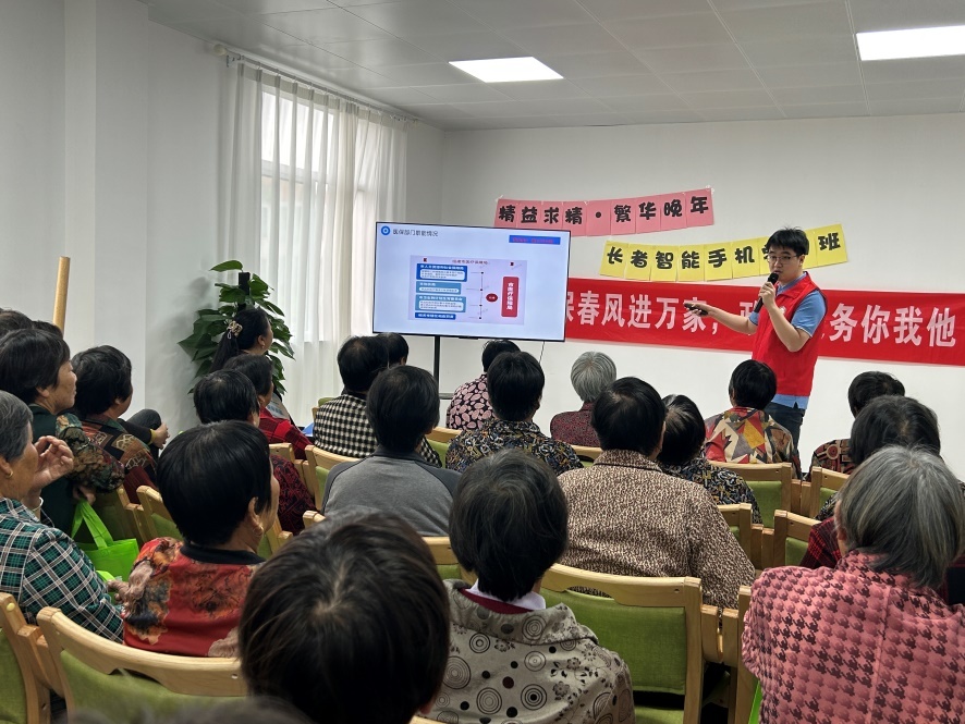 寿险市场迎来新主体 富泽人寿获批保险许可证