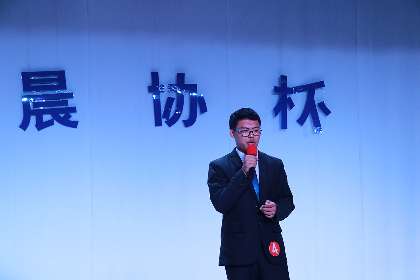 灿能电力龙虎榜数据（11月10日）