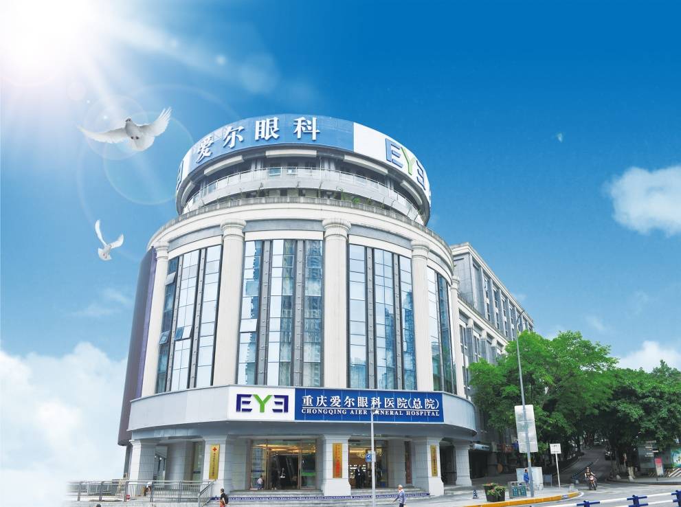 现金分红再加码，爱尔眼科拟推中期分红