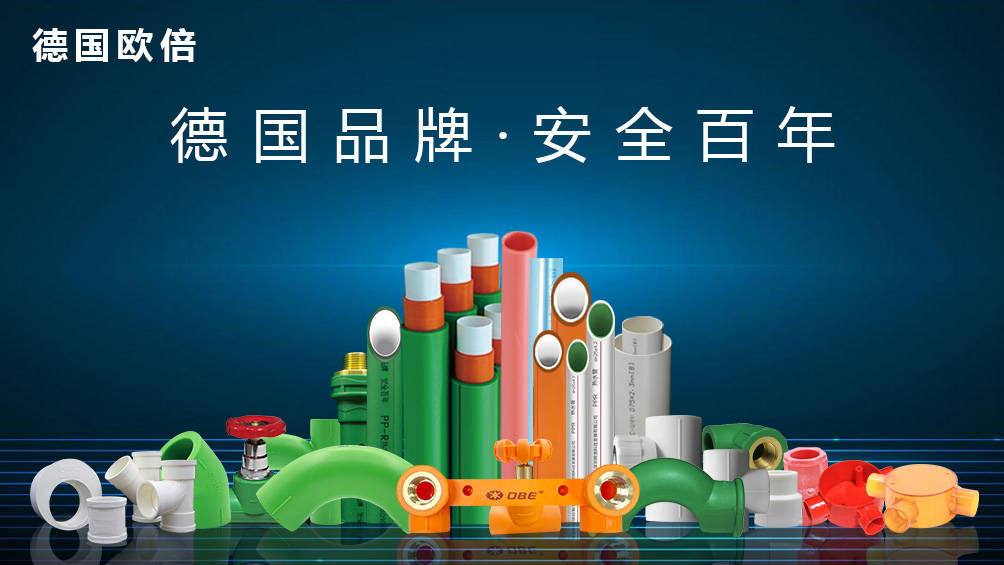 数字化园林行业发展趋势、核心挑战与对策分析_人保车险 品牌优势——快速了解燃油汽车车险,人保财险政银保