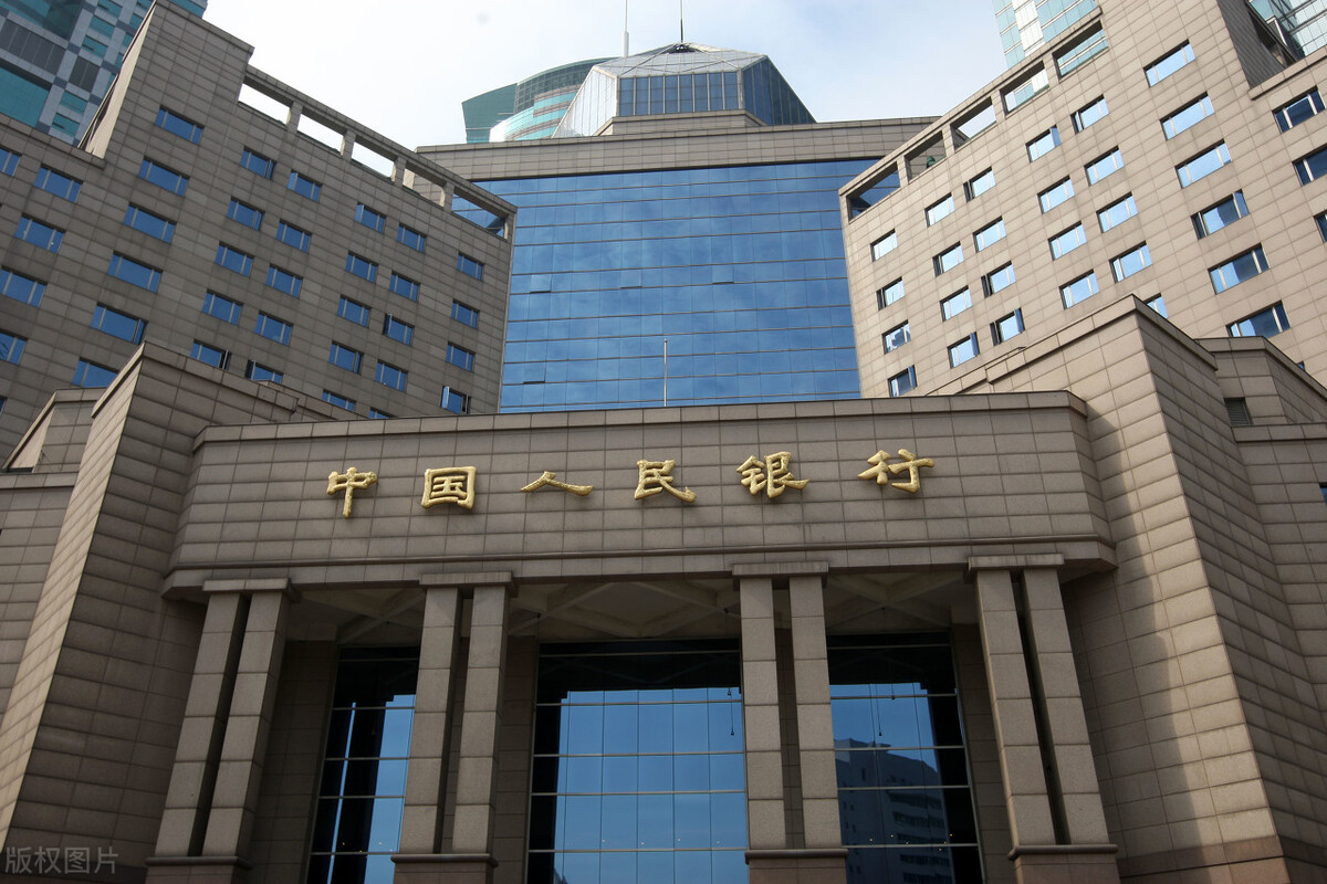 银行间债券市场通用回购业务落地山东