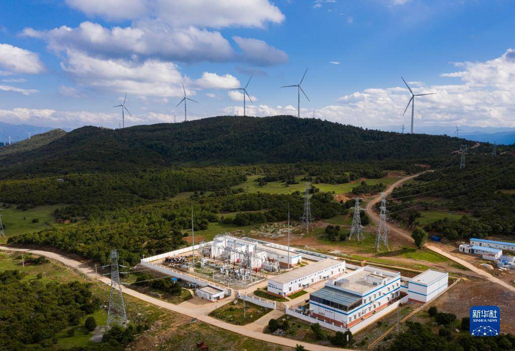 华电新能成立清洁能源公司，含集中式快速充电站业务