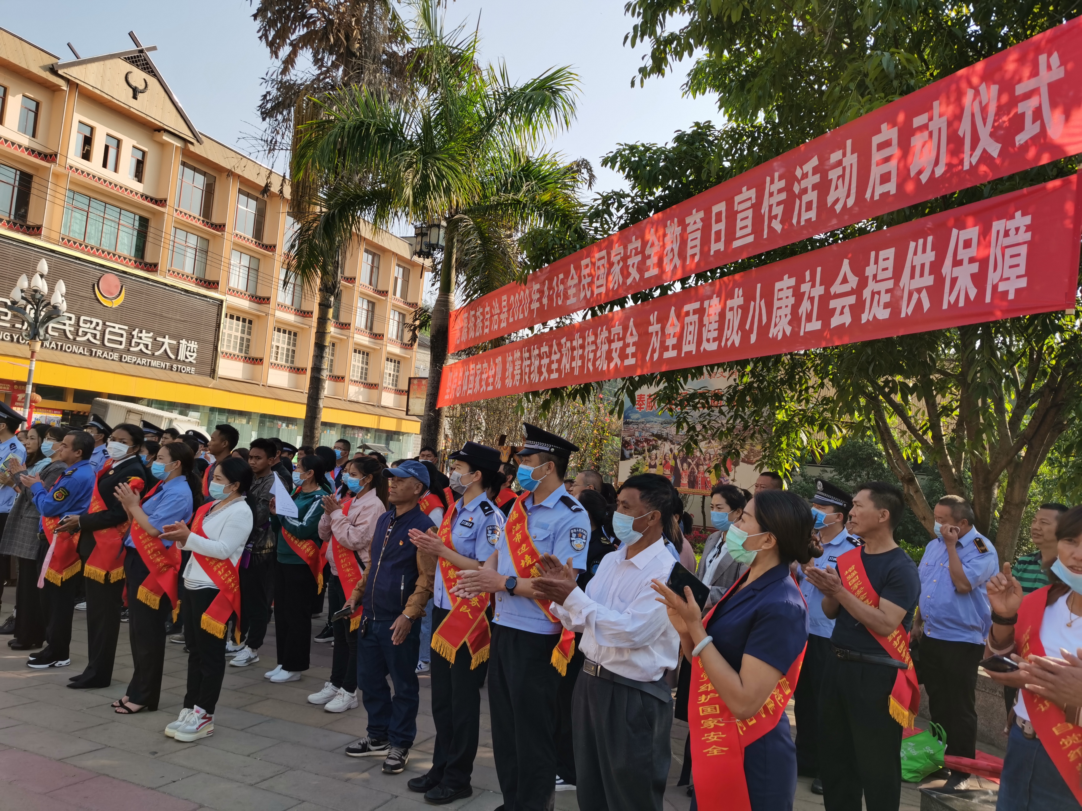 八一钢铁：选举柯善良为董事长