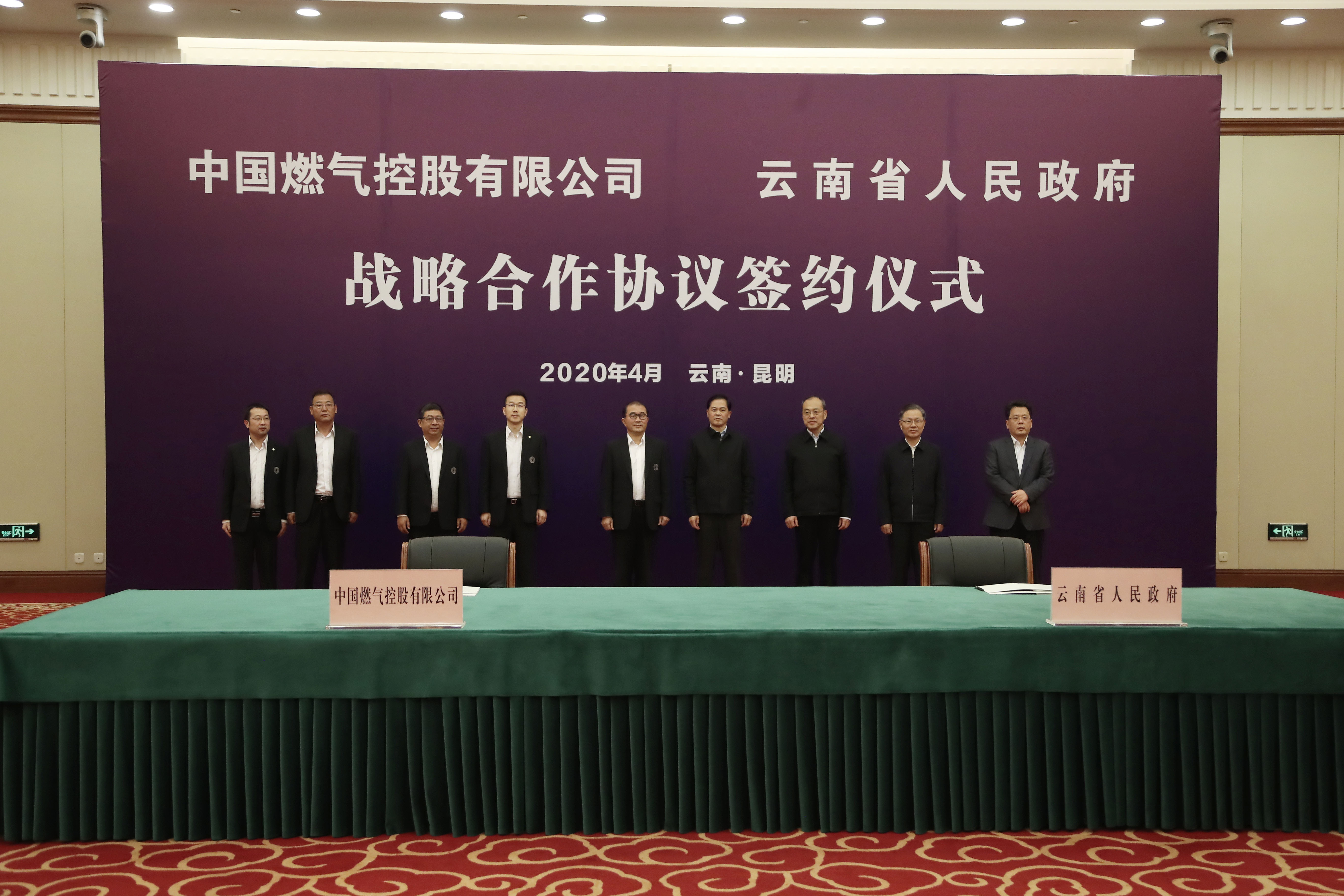 新疆铁路与战略客户签约协议运量连续两年突破2亿吨