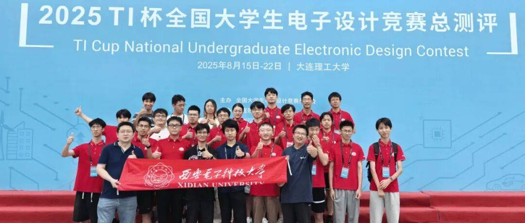 江南化工:控股子公司庆华汽车入选陕西省先进级智能工厂公示名单