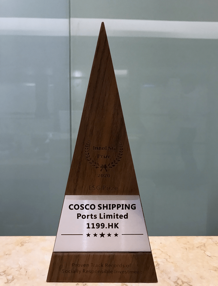 科沃斯荣获证券之星资本力量最具投资价值奖