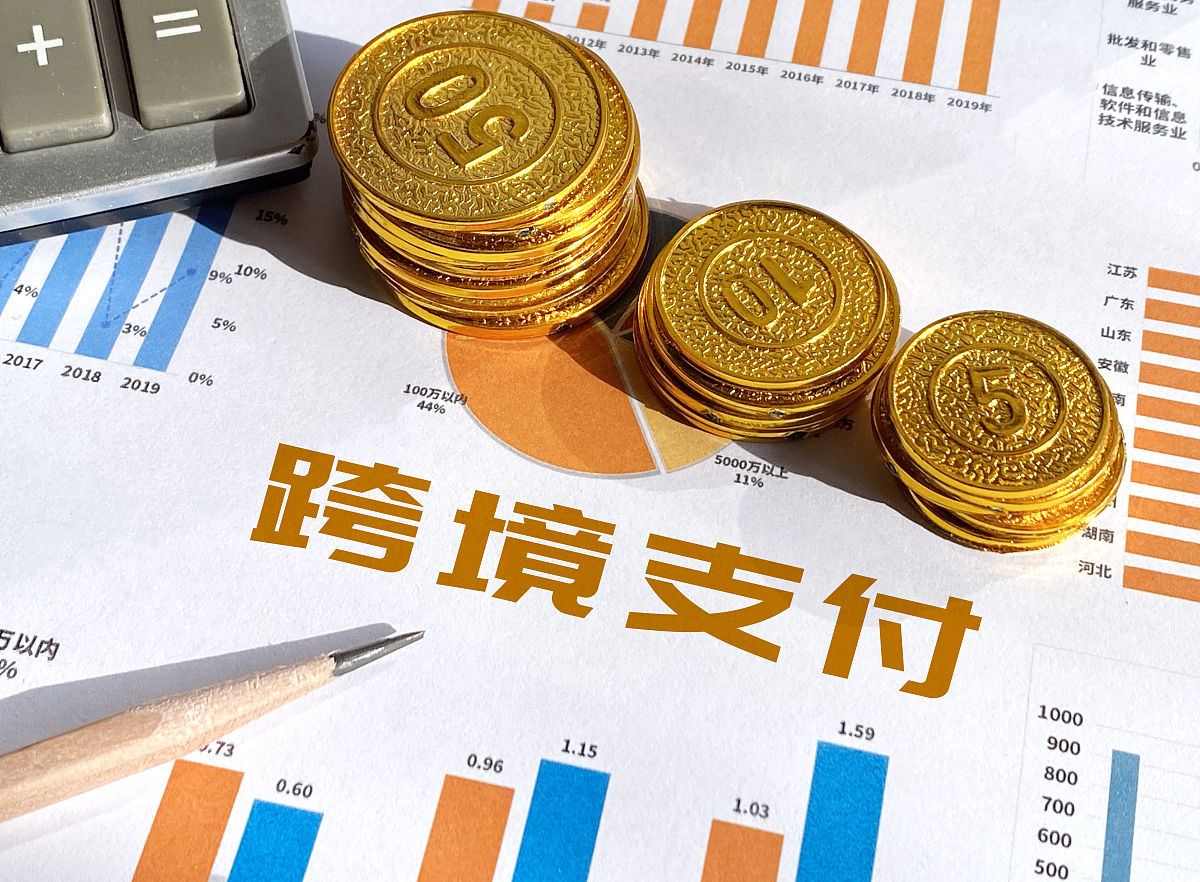 【农银汇理基金·投教县域行】金融知识进乡村,助农理性理财防风险