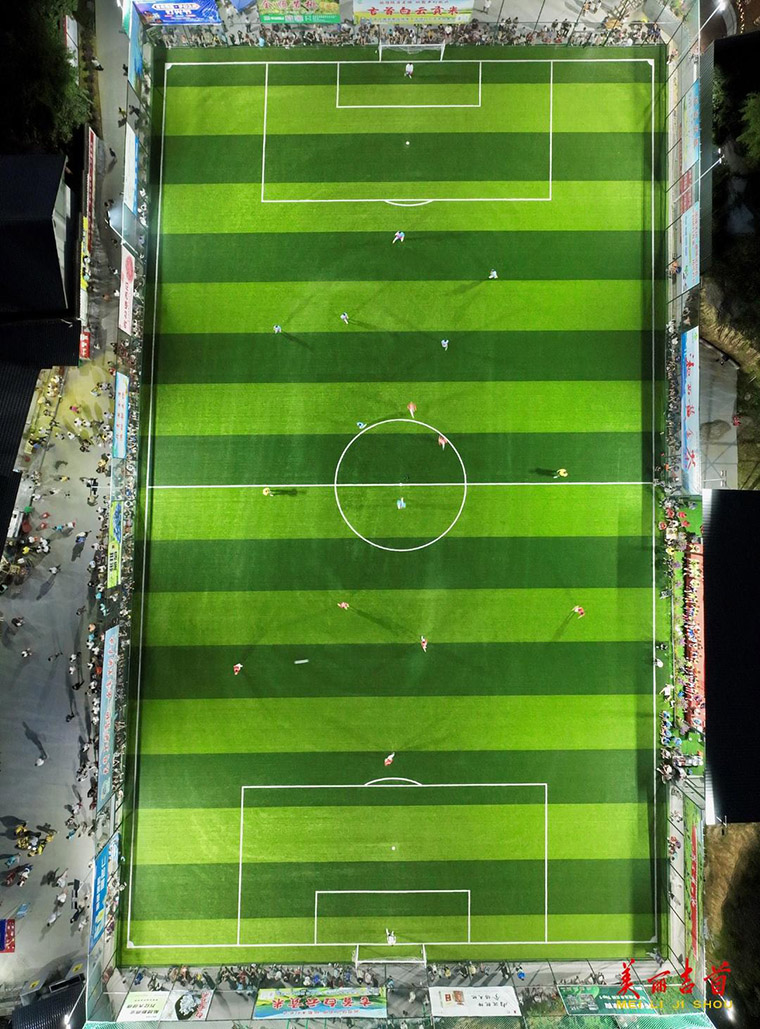 “乡村振兴杯”足球邀请赛在京开幕 300余名小球员角逐