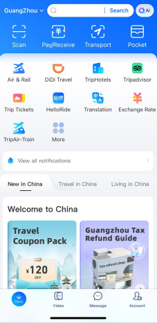 融捷健康：今年138届广交会公司签认的合同与去年相比稍有增加